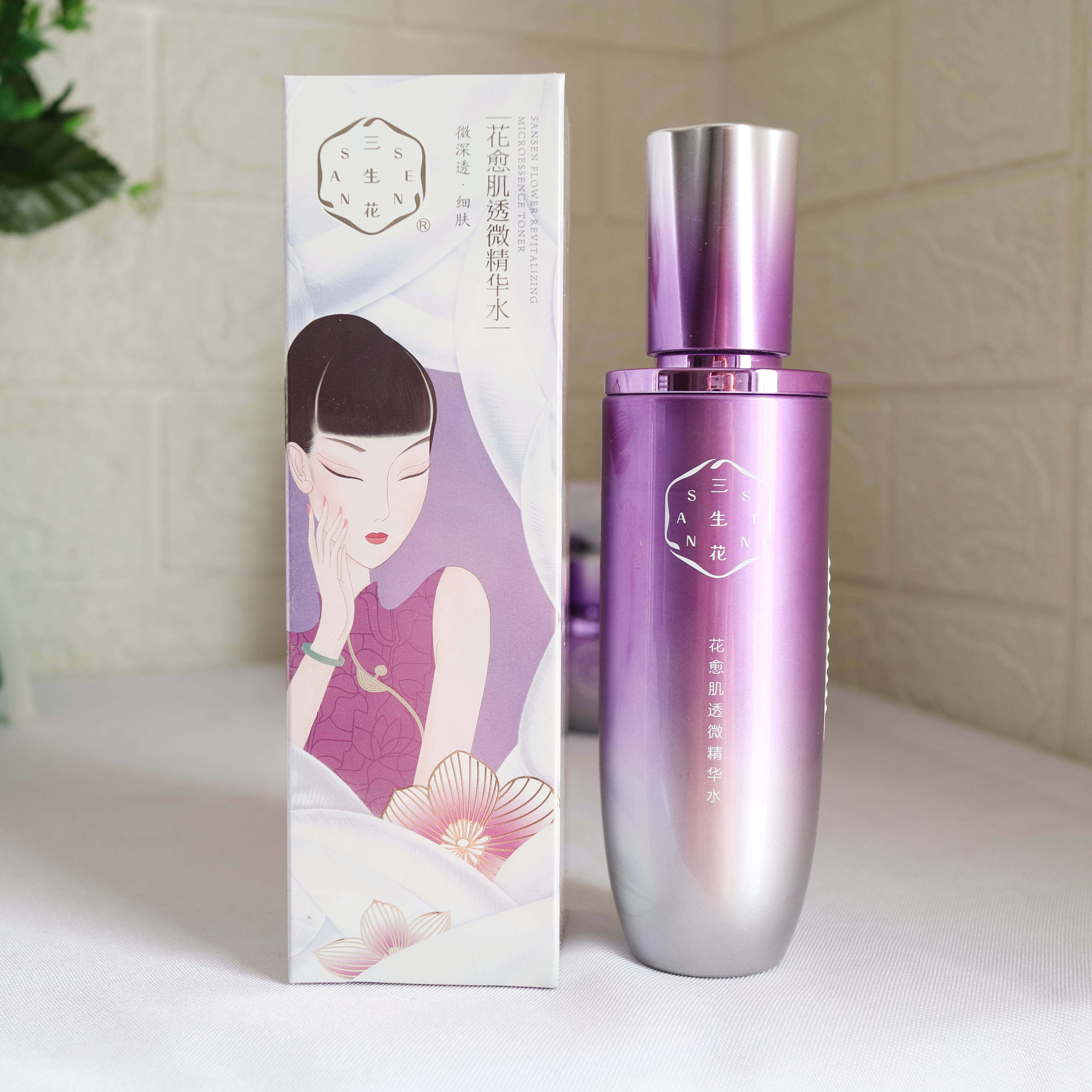 屈臣氏百雀羚三生花花愈肌透微精华水爽肤水二裂酵母补水保湿滋润