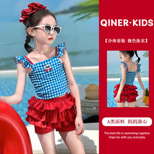 儿童泳衣女童中小童两件套蛋糕裙式 可爱多巴胺温泉泳衣