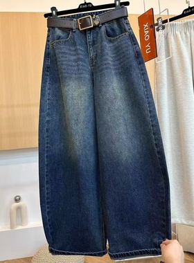 冬季加绒欧货复古高腰阔腿牛仔裤大码女装宽松百搭显瘦拖地弯刀裤