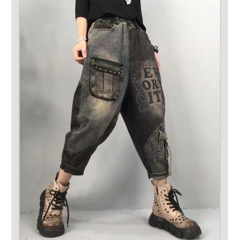 哈伦裤九分裤常规牛仔布2023春夏