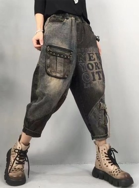 欧货大码2023春夏新款街头个性口袋柳钉做旧磨白九分牛仔裤垮裤女
