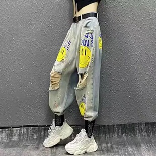 欧货欧洲站2025夏季新款字母印花破洞牛仔哈伦裤女显瘦九分垮裤潮