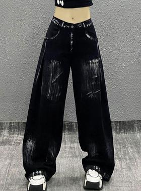 炫酷喷漆拼色设计水洗牛仔裤女秋新款高腰宽松显瘦百搭直筒阔腿裤