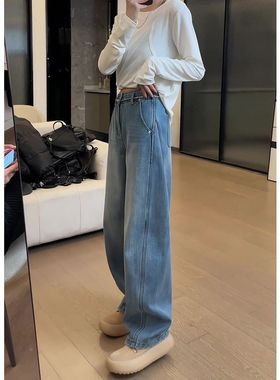 蓝色窄版牛仔裤2025年新款女加绒大码胖mm显瘦设计感阔腿拖地裤