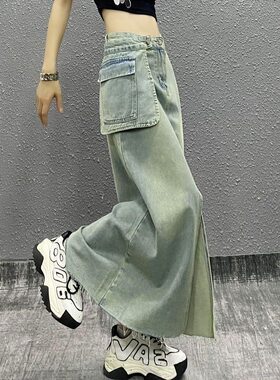 开叉牛仔半身裙女高腰a字长裙