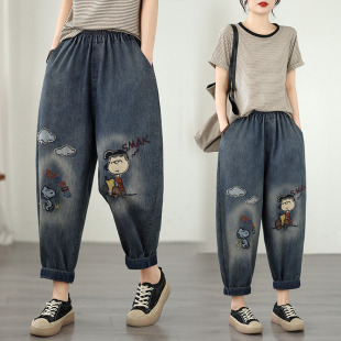 萝卜裤 实拍大码 软牛仔重工绣花松紧宽松显瘦休闲百搭牛仔老爹裤
