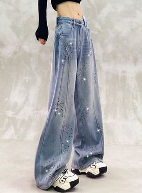 重工烫钻设计拼接牛仔裤女春秋季新款高腰宽松显瘦百搭直筒阔腿裤