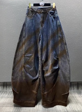 扎染色褶纹拼接休闲弯刀牛仔裤女秋新款高腰宽松显瘦百搭香蕉裤潮