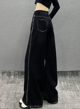 个性侧边拼色休闲牛仔裤女秋新款高腰宽松显瘦百搭直筒阔腿拖地裤