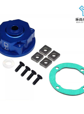 HR Traxxas Mini Maxx Mini XRT Jato 4X4 铝 中差速壳#MMX38XC06