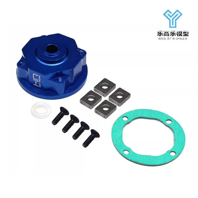 HR Traxxas Mini Maxx Mini XRT Jato 4X4 铝 中差速壳#MMX38XC06