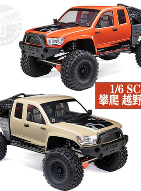 AXIAL 1/6 SCX6 Trail Honcho遥控模型RC攀爬车越野半卡#AXI05001