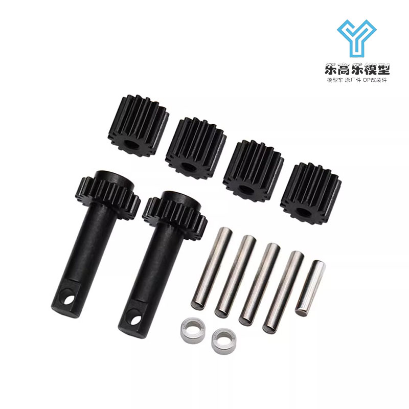 HR Traxxas Mini Maxx Mini XRT 硬化钢 差速行星齿轮组#MMX11PG