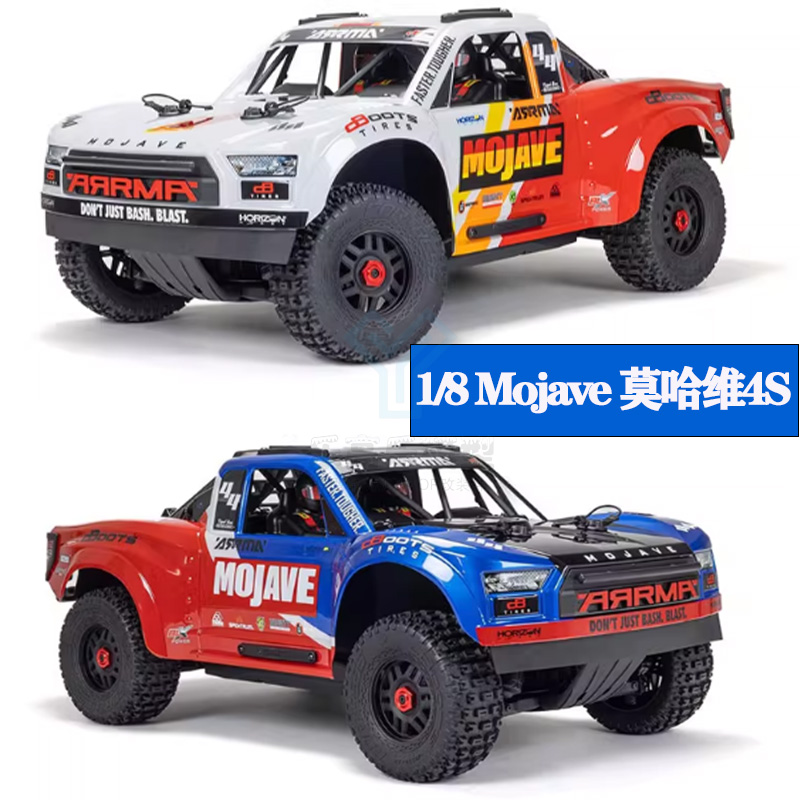 1/8莫哈维4SRTR遥控电动模型车