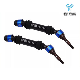 XRT Mini Maxx 35mm传动轴 MXRT28806 强化钢前后通用 Traxxas