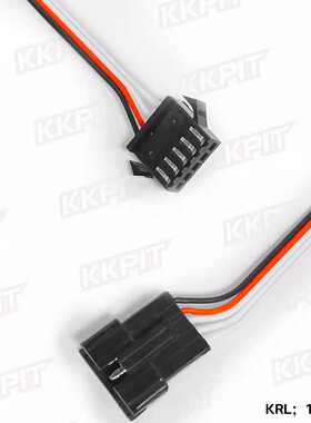KKPIT XNR玄鸟 拉力 灯组延长线 150MM 玄鸟大灯延长线