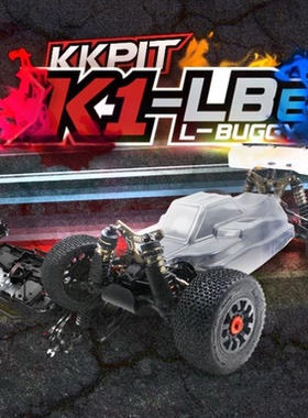KKPIT  K1短卡SCE版本 转 K1越野LBE版本 转换套件 多重DIY改装RC