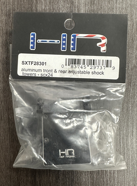 HR FOR Axial SCX24 90081铝合金 前后可调避震支架#SXTF28301