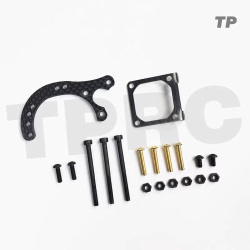 TP FOR XV01 碳纤维马达支架 风扇安装支架 田宫 拉力车 XV0106