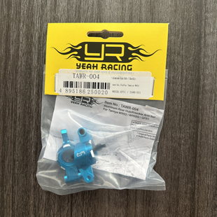 WR02G GF01 铝合金 Yeah 转向杯＃TAWR WR02 后 004BU Racing