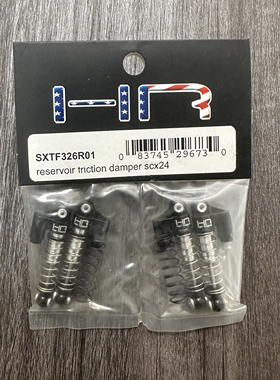 HR Axial SCX24 90081 全金属避震器 4支装 #SXTF326R01