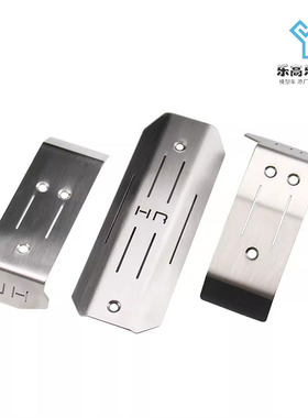 HR Traxxas Mini Maxx XRT 不锈钢底盘护板 前部 后部#MMX311CR