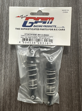 GPM for 田宫电越DT03 前避震器 胶波头 铝合金#DT3070F/PBT/BK-S