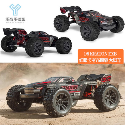 ARRMA 1/8 KRATON EXB红眼卡屯V6四驱无刷大脚车RTR版#ARA8708V6