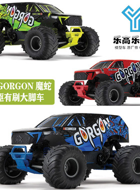 2025新款 1/10 后驱有刷大脚车GORGON 魔蛇 RTR ARRMA#ARA3230T1