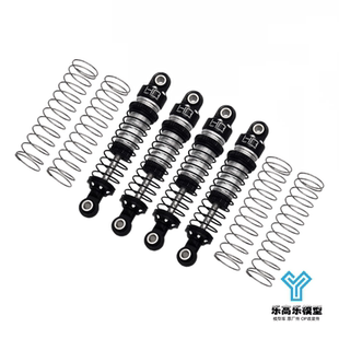 TRX-4M 铝合金前后避震器 油压避震 一车份 可装油 HR#TRXM51DP08