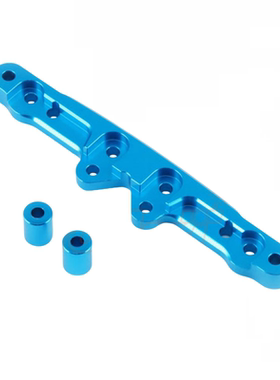 XV-01 前/后油压支架 避震架 减震支架 YR#XV01-008BU XV01-009BU