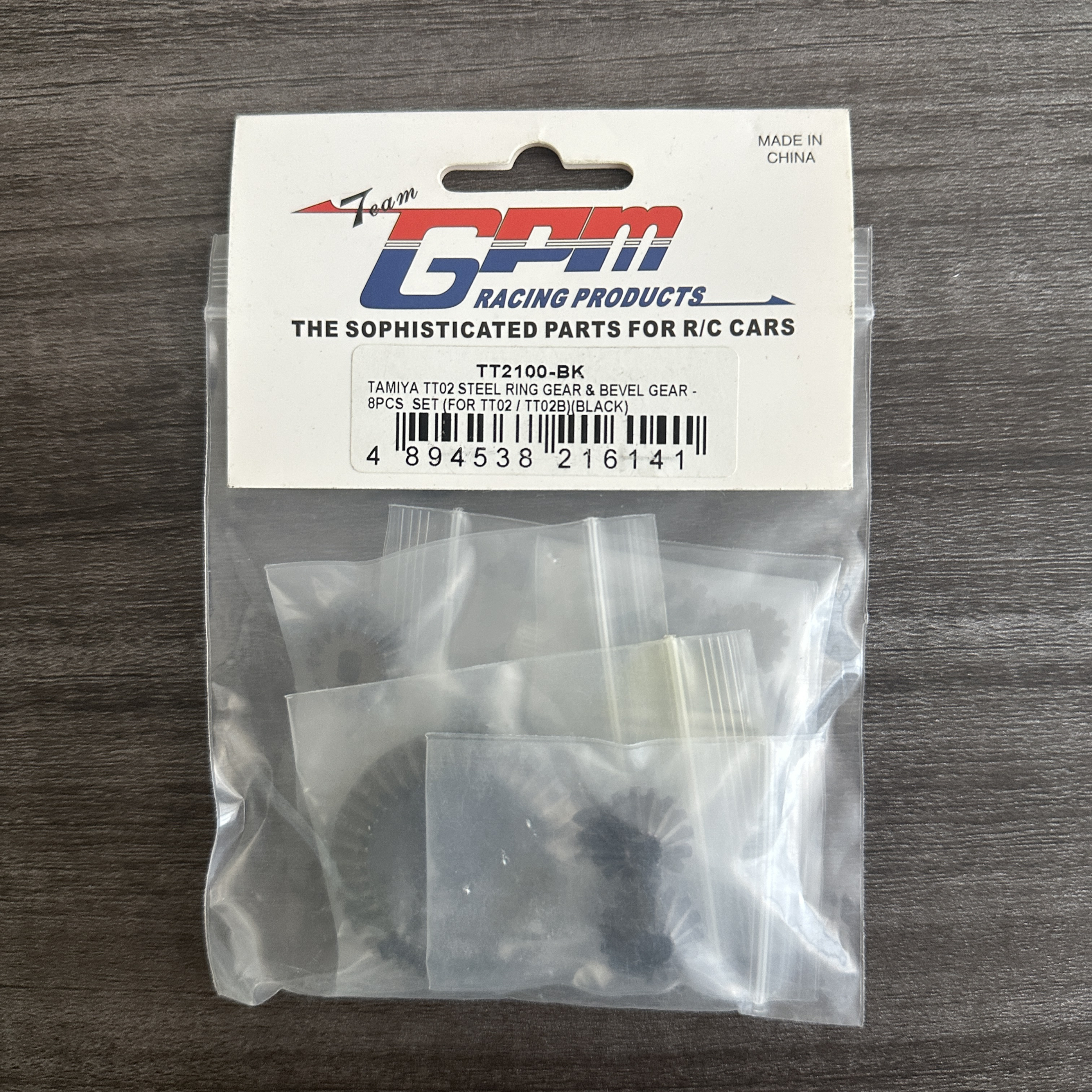 GPM 田宫 TT02 TT02B 络钢1.0模 全套差速齿轮 加硬钢齿#TT2100