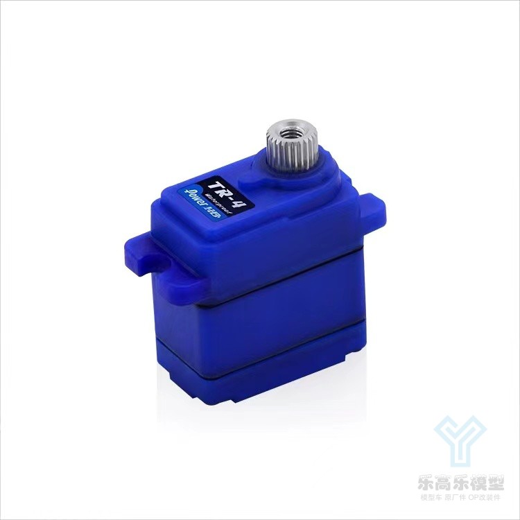 TR-4差速锁换挡防水小舵机TRX4 KM5 Capra SCX10用2065 Power HD