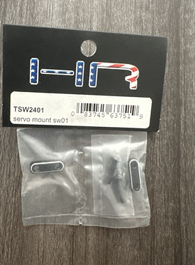 HR FOR Tamiya SW-01 铝合金 SW01舵机固定座 #TSW2401
