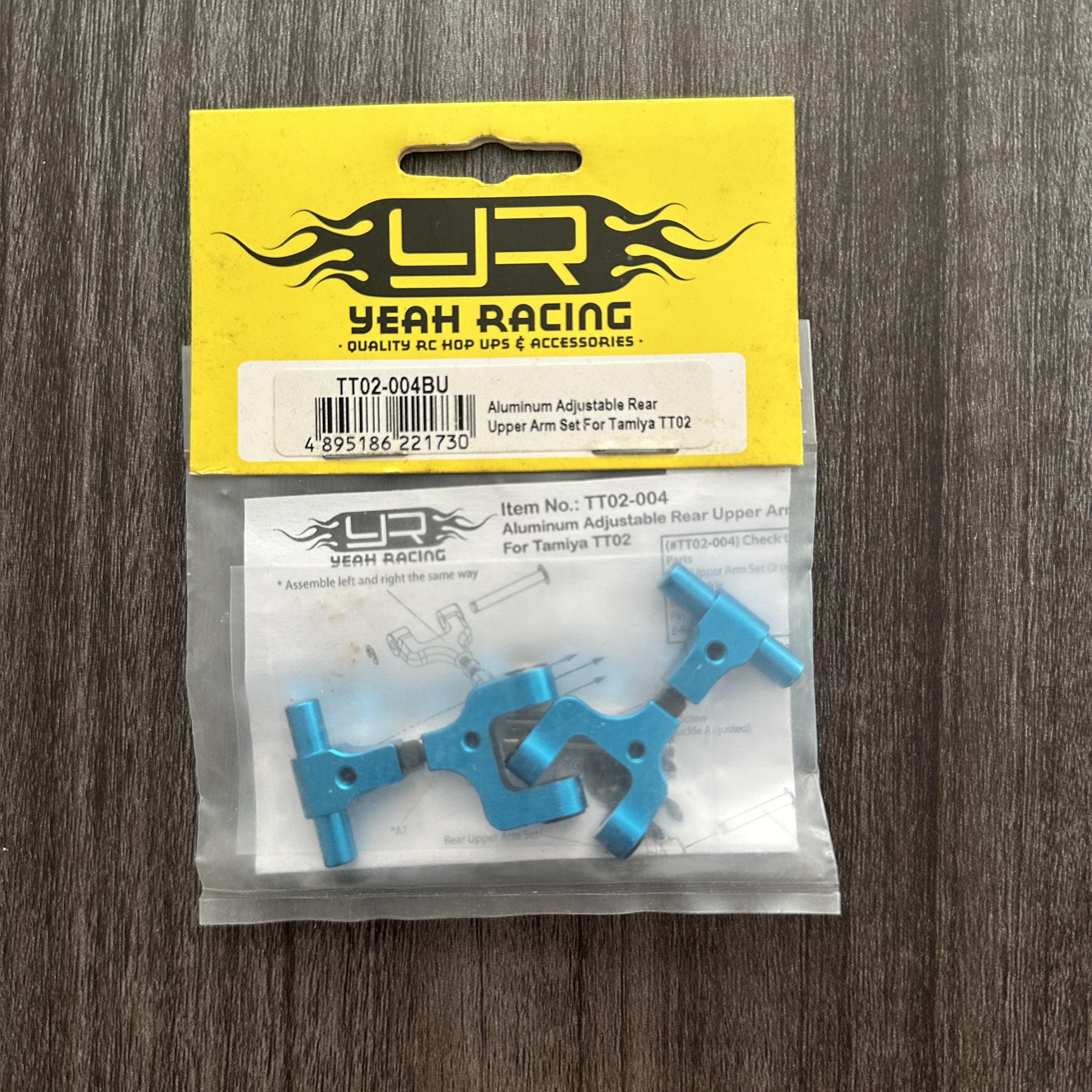 YEAH RACING TT02 金属可调后上A臂 后上臂#TT02-004BU