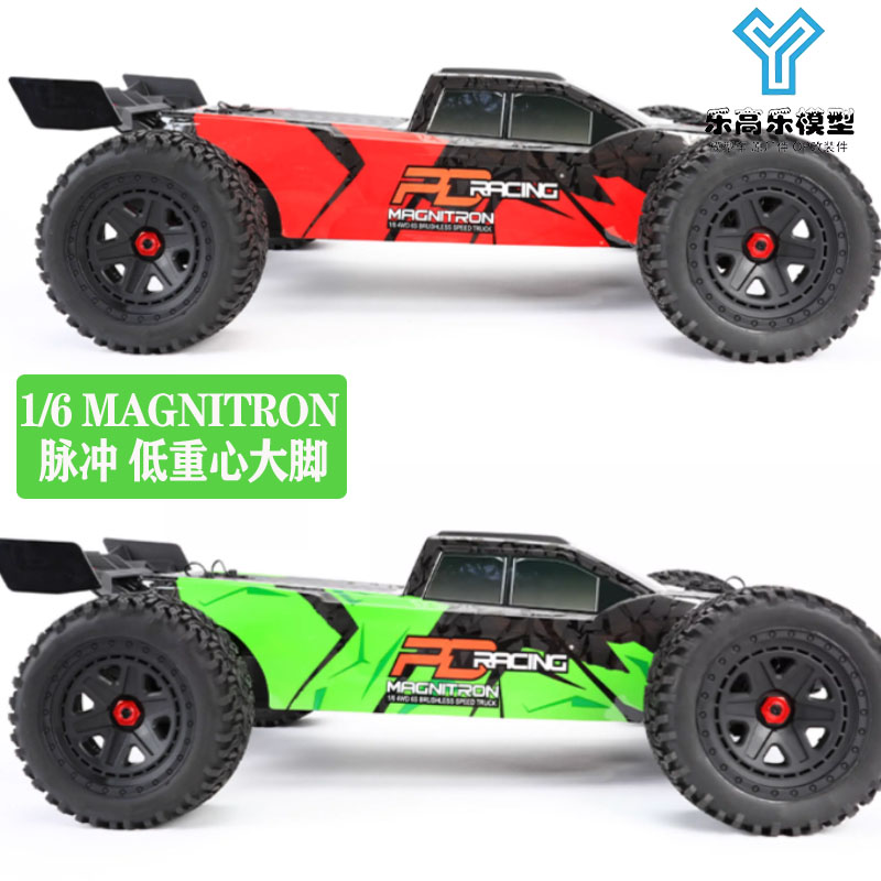 现货 PD1/6 MAGNITRON 脉冲 6S RTR 低重心越野竞速大脚车#PDR602