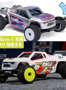 LOSI 1/28 Micro-T电动后驱有刷2S 2WD越野卡车#LOS-1392