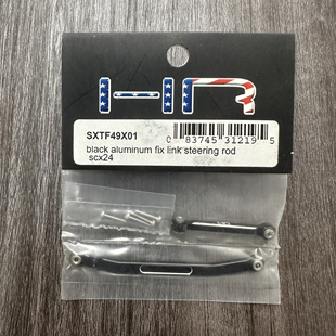 HR Axial SCX24 90081铝合金 大转向角度转向拉杆 #SXTF49X01