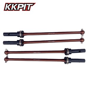 KKPIT 1/8 鲲鹏KPM 126.5mm四轮CVD 93mm 118mm中传狗骨 差速接杯