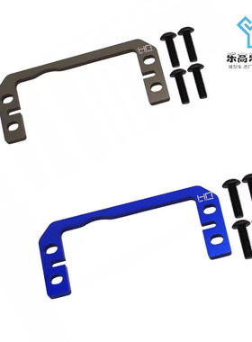 HR Traxxas Mini Maxx Mini XRT 铝合金舵机固定座#MMX24X06
