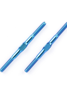 XV01 TA07 TD2 M3x42mm 金属 可调节连杆 拉杆 田宫 #42120