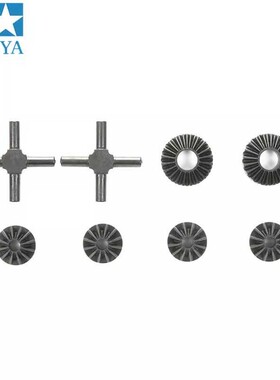 XV01 M07 M08 差速齿 混碳强化 差速器伞齿轮十字轴 田宫#51460