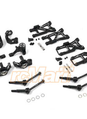 4TEC 2.0金属改装套件 A臂 转向 C座 CVD Yeah Racing#TEC4-S01