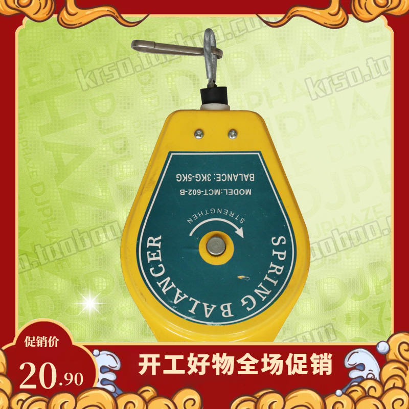 电动螺丝刀电动起子气动工具图片