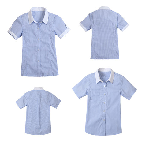 男短袖条纹衬衫上衣校服