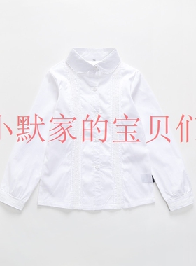 伊顿女童长袖圆领蕾丝镶边长袖衬衫春秋纯棉上衣英伦儿童白色衬衣