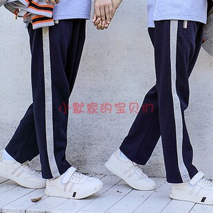 伊顿同款 校服裤 春秋款 男女童藏青色拼灰学生运动16Y081 学院长裤