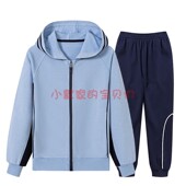 户外上装 伊顿同款 棒球服男女童海军长款 儿童连帽运动服外套15Y063