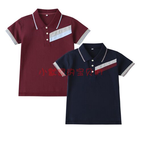 伊顿德夏季短袖T恤POLO校服枣红