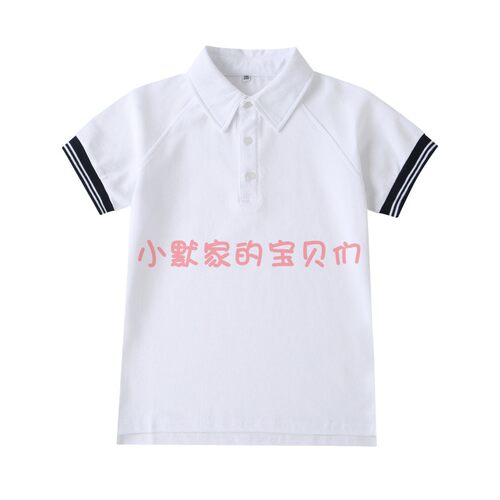短袖T恤伊顿同款夏季学院POLO衫